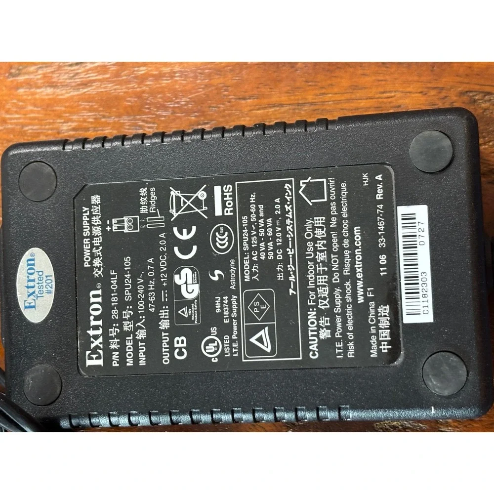 Extron SPU24-105 Power Supply 12V 2.0A 28-181-04LF Locking Barrel Plug Black